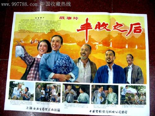 购买假赫特福德大学文凭毕业证